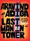 Last Man in Tower (eBook)
